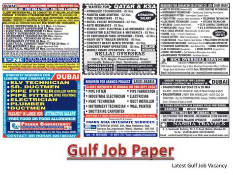 GulfJobPaper.com .